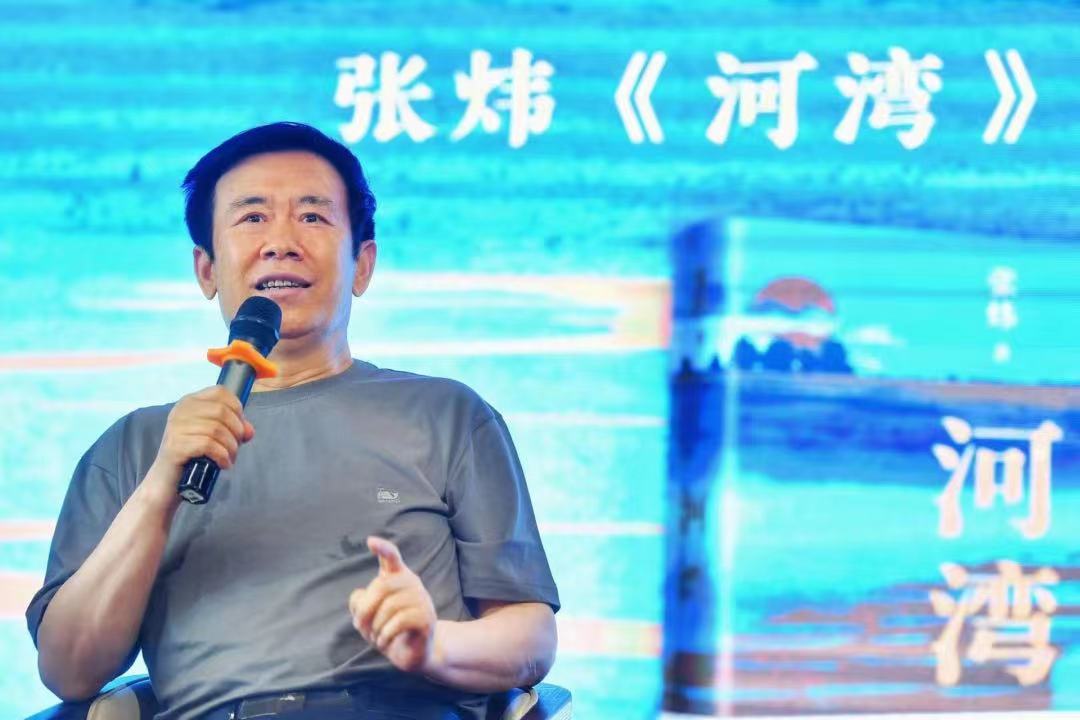 张炜：尽可能多地讲述“生命的秘密和讯息”